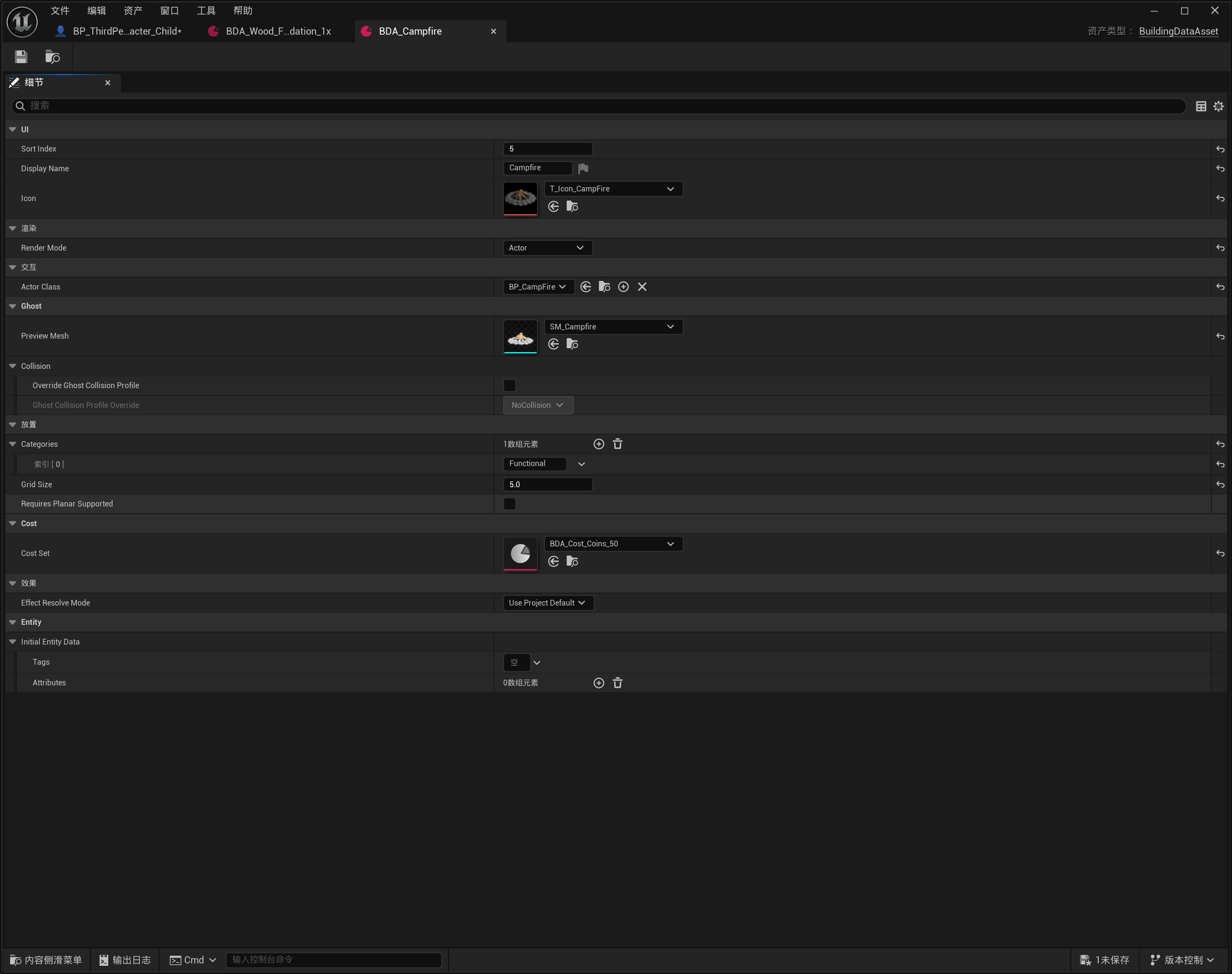 building-data-assets