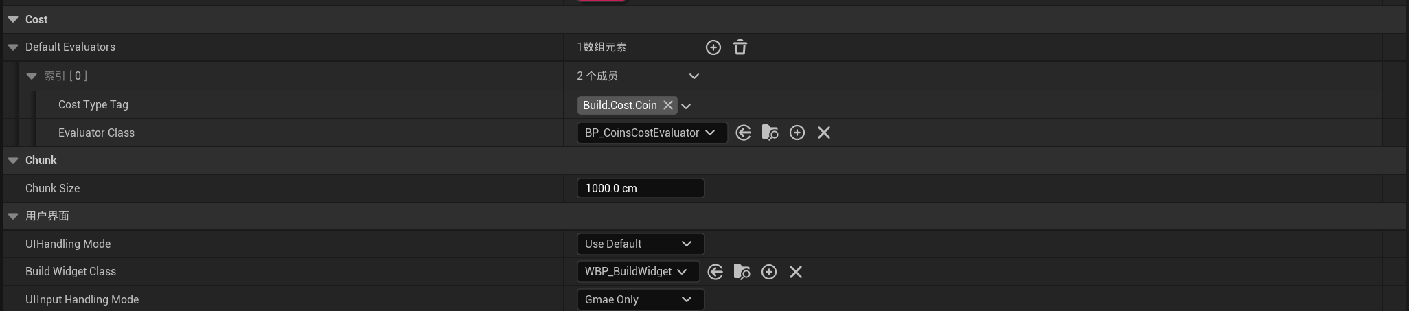 Plugin Settings